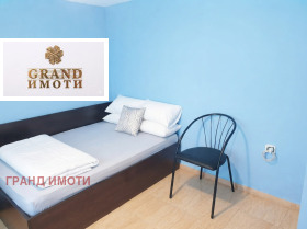 ������� 2-����� | Imot.bg � ����� ������ 7