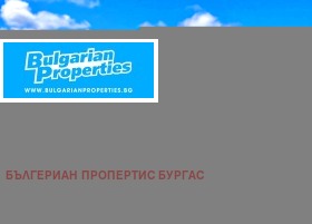 ������� 2-����� | Imot.bg � ����� ������ 3
