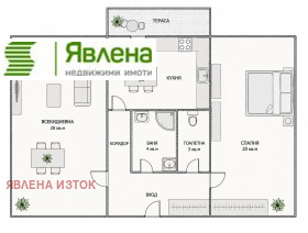 ������� 2-����� | Imot.bg � ����� ������ 9