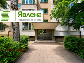 ������� 2-����� | Imot.bg � ����� ������ 2