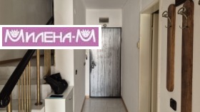 2 bedroom Gorna Oryahovitsa, region Veliko Tarnovo 5