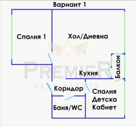 2 спаваће собе ВИНС-Червен плоштад, Варна 4