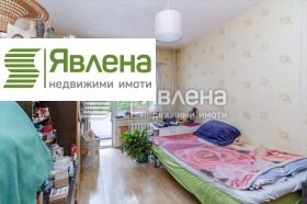  3- | Imot.bg    5