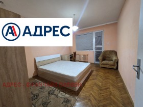 ������� 3-����� | Imot.bg � ����� ������ 8