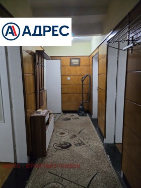 ������� 3-����� | Imot.bg � ����� ������ 9