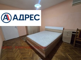 ������� 3-����� | Imot.bg � ����� ������ 7