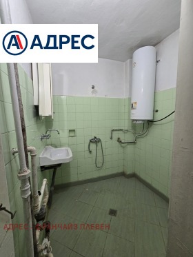 ������� 3-����� | Imot.bg � ����� ������ 10