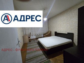 ������� 3-����� | Imot.bg � ����� ������ 6