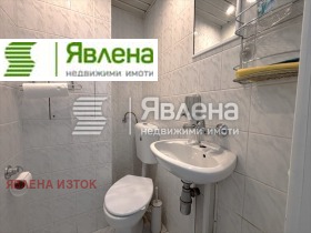   | Imot.bg    5