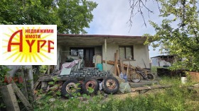 ������� ���� | Imot.bg � ����� ������ 13