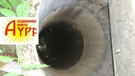 ������� ���� | Imot.bg � ����� ������ 2