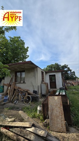 ������� ���� | Imot.bg � ����� ������ 11
