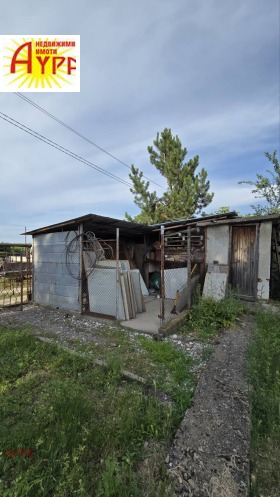 ������� ���� | Imot.bg � ����� ������ 9