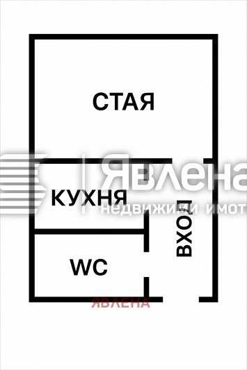 For Sale  Studio Sofia , Suhata reka , 25 sq.m | 32937236 - image [5]