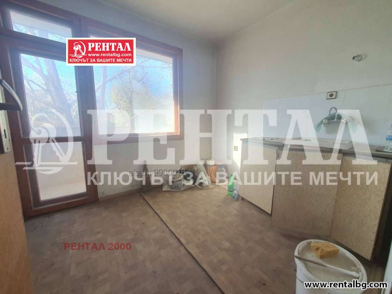 En venta  1 dormitorio Plovdiv , Tsentar , 40 metros cuadrados | 97550720 - imagen [4]