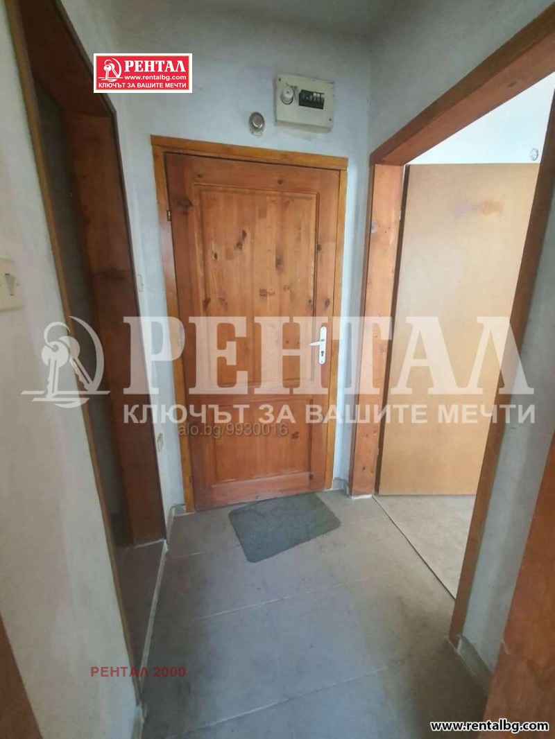 Продава  2-стаен град Пловдив , Център , 40 кв.м | 97550720 - изображение [2]