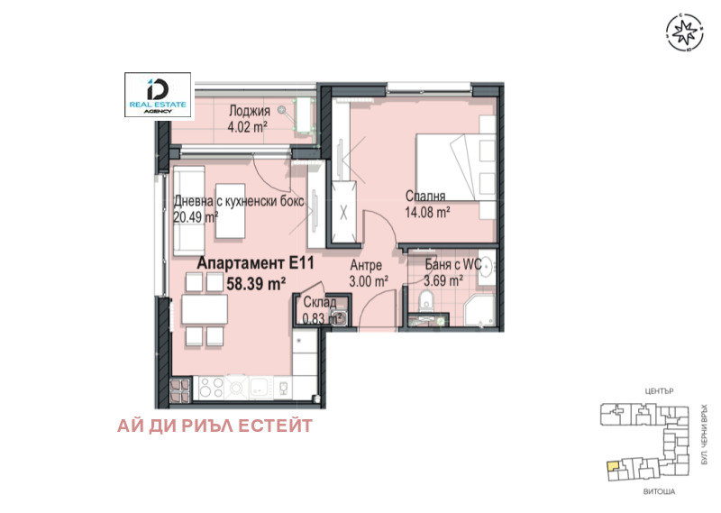 Продава  2-стаен град София , Кръстова вада , 70 кв.м | 71421546 - изображение [11]