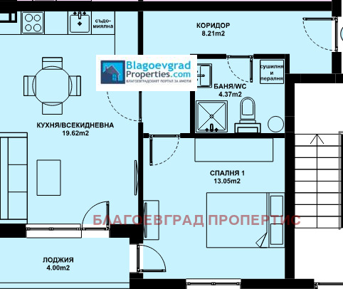 À vendre  1 chambre Blagoevgrad , Elenovo 2 , 63 m² | 53497868 - image [4]