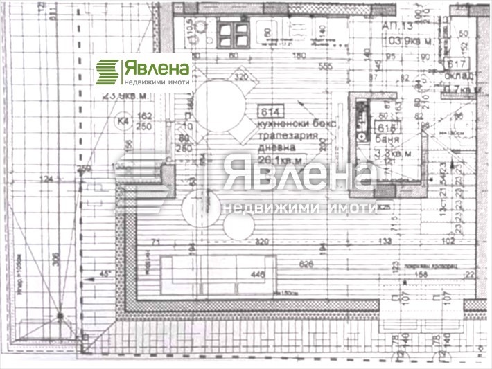 De vânzare  1 dormitor Sofia , Suhata reca , 117 mp | 19161667 - imagine [2]