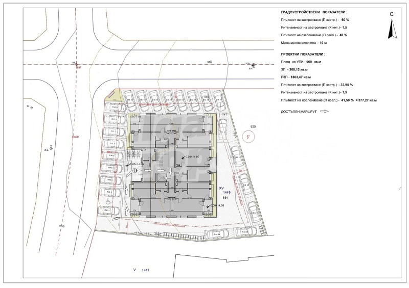Продава 2-СТАЕН, гр. Созопол, област Бургас, снимка 5 - Апартаменти - 53164423