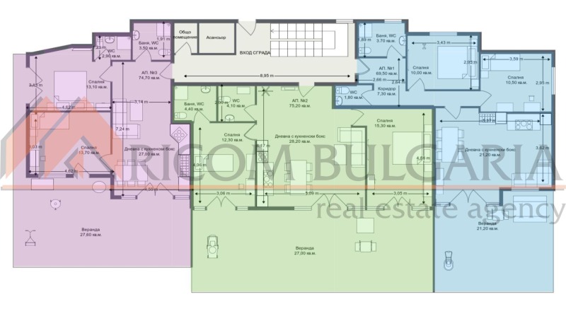 Продава 3-СТАЕН, гр. Варна, Бриз, снимка 5 - Апартаменти - 49663272