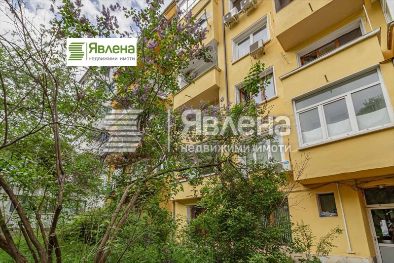 Eladó  2 hálószobás Sofia , Centar , 77 négyzetméter | 66744770