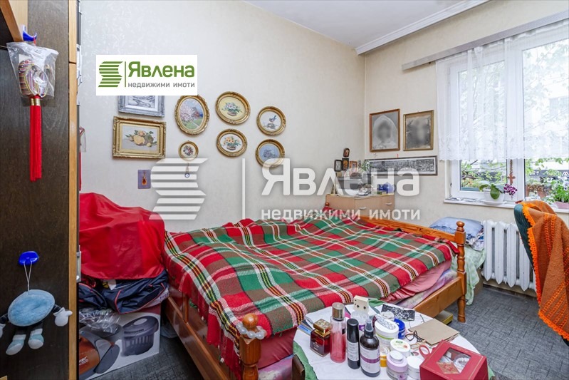 Eladó  2 hálószobás Sofia , Centar , 77 négyzetméter | 66744770 - kép [6]