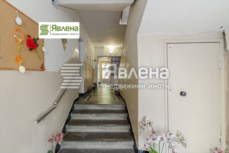 Eladó  2 hálószobás Sofia , Centar , 77 négyzetméter | 66744770 - kép [8]