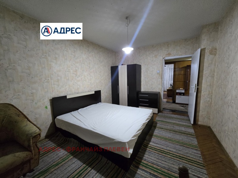 Продава 3-СТАЕН, гр. Плевен, Идеален център, снимка 5 - Апартаменти - 53366324