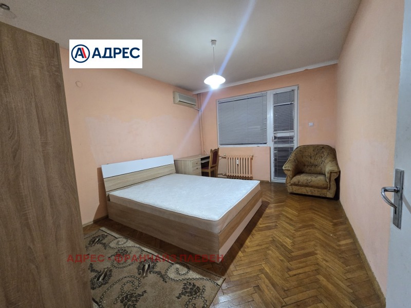 Продава 3-СТАЕН, гр. Плевен, Идеален център, снимка 8 - Апартаменти - 53366324