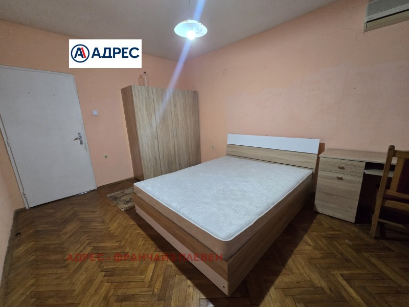 Продава 3-СТАЕН, гр. Плевен, Идеален център, снимка 7 - Апартаменти - 53366324