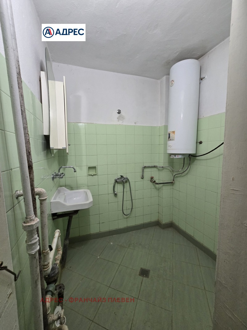 Продава 3-СТАЕН, гр. Плевен, Идеален център, снимка 10 - Апартаменти - 53366324