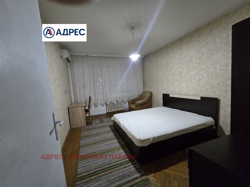 Продава 3-СТАЕН, гр. Плевен, Идеален център, снимка 6 - Апартаменти - 53366324