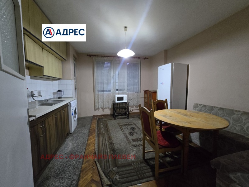 Продава 3-СТАЕН, гр. Плевен, Идеален център, снимка 4 - Апартаменти - 53366324