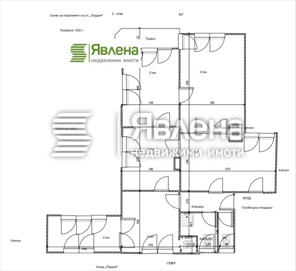 Продава 4-СТАЕН, гр. София, Център, снимка 1 - Aпартаменти - 49319243