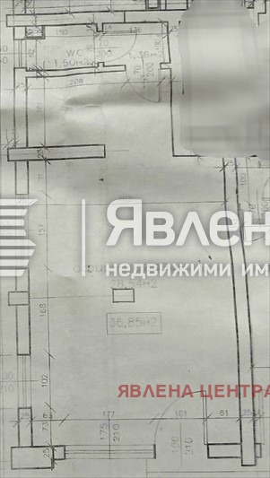 Продава МАГАЗИН, гр. София, Павлово, снимка 9 - Магазини - 56318671