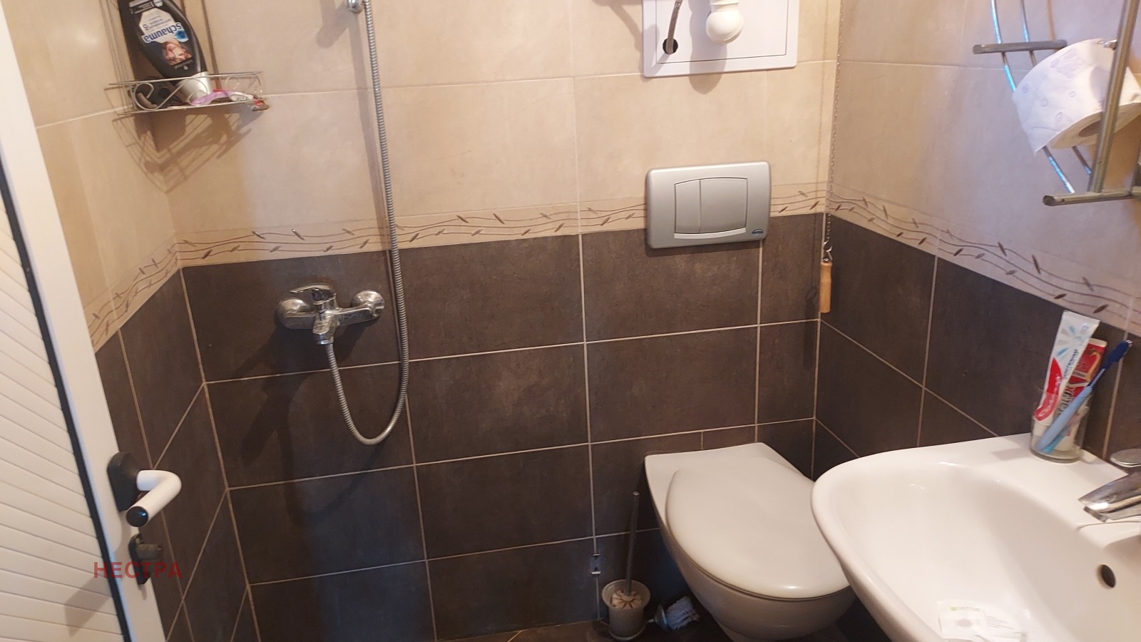 Продава КЪЩА, гр. Сливен, в.з. Сливен, снимка 13 - Къщи - 55993853