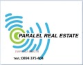 Продава ПАРЦЕЛ, област Пловдив, с. Ягодово • 23000 € • 59732044 — Holmes.bg