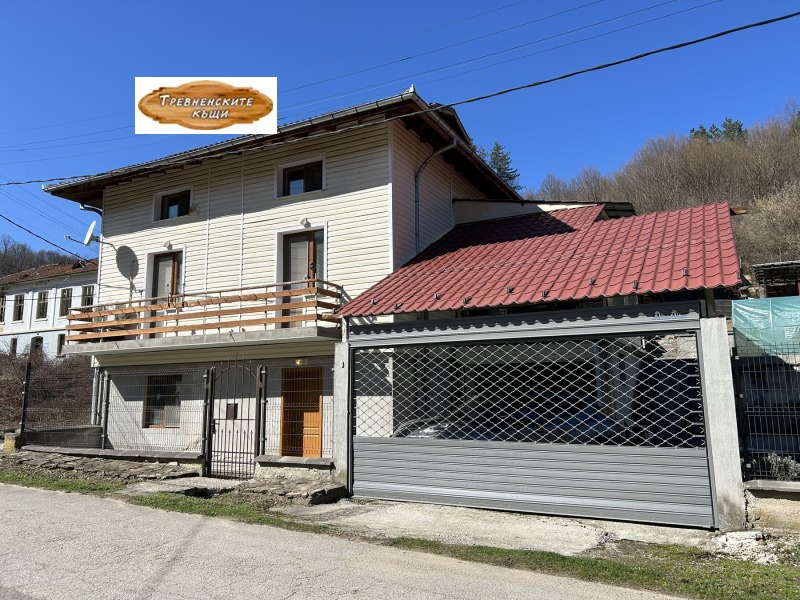 Продава КЪЩА в област Габрово, гр. Трявна - 200 кв.м / 150 000 € » 293 374.50 лв., ТРЕВНЕНСКИТЕ КЪЩИ