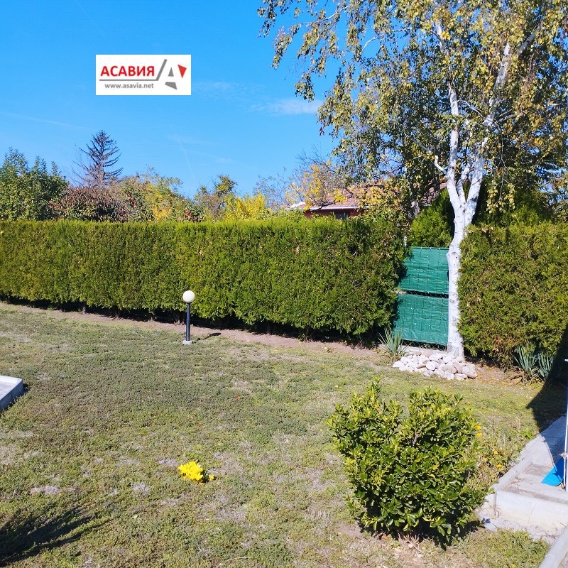 ������� ���� | Imot.bg � ����������� 15