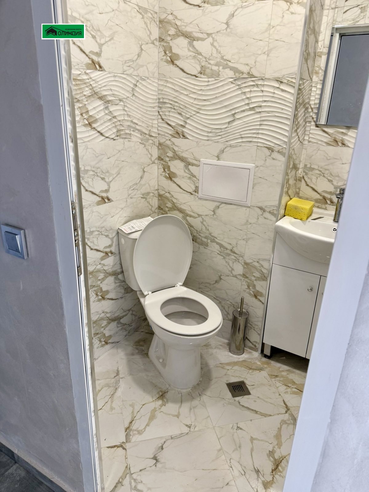 ������� 1-����� | Imot.bg � ����������� 7