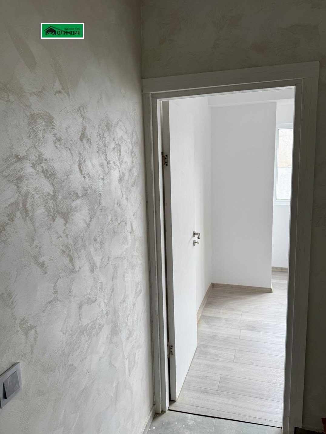 ������� 1-����� | Imot.bg � ����������� 3