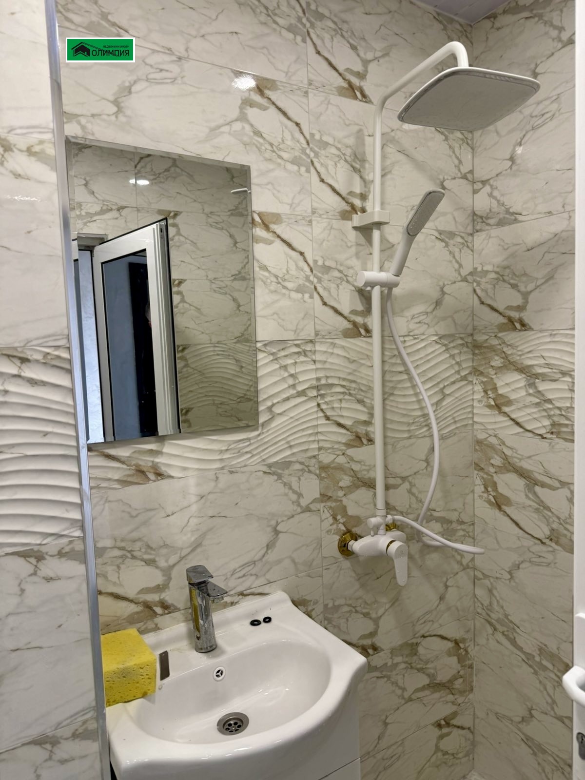 ������� 1-����� | Imot.bg � ����������� 6