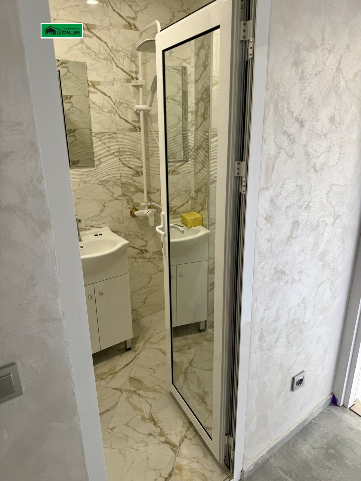 ������� 1-����� | Imot.bg � ����������� 5