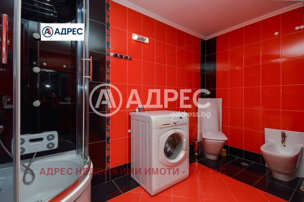 ������� ���������� | Imot.bg � ����������� 12