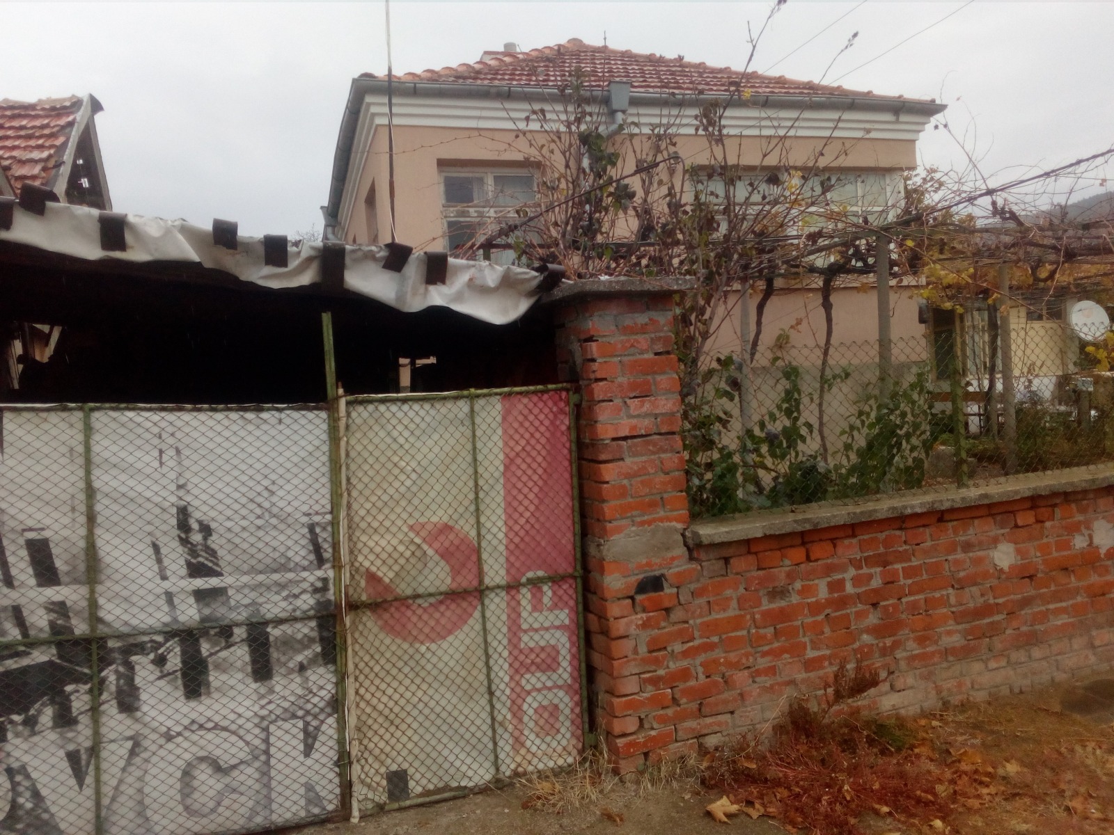 ������� ���� | Imot.bg � ����������� 8