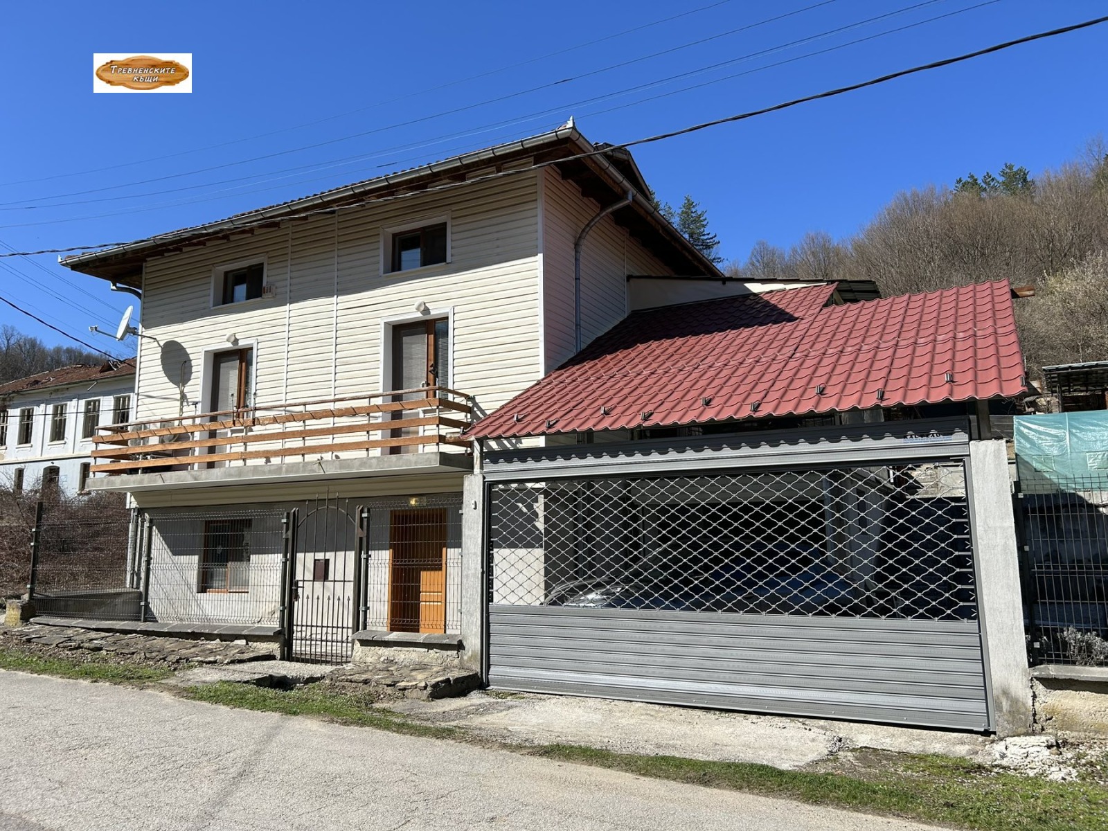 Продава КЪЩА | Imot.bg — изображение 1