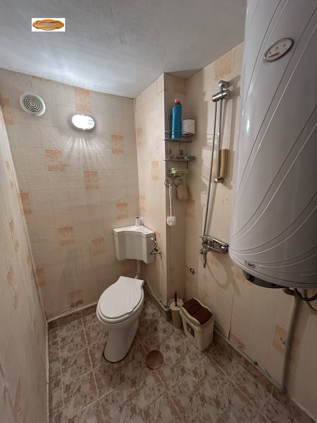 Продава КЪЩА | Imot.bg — изображение 6