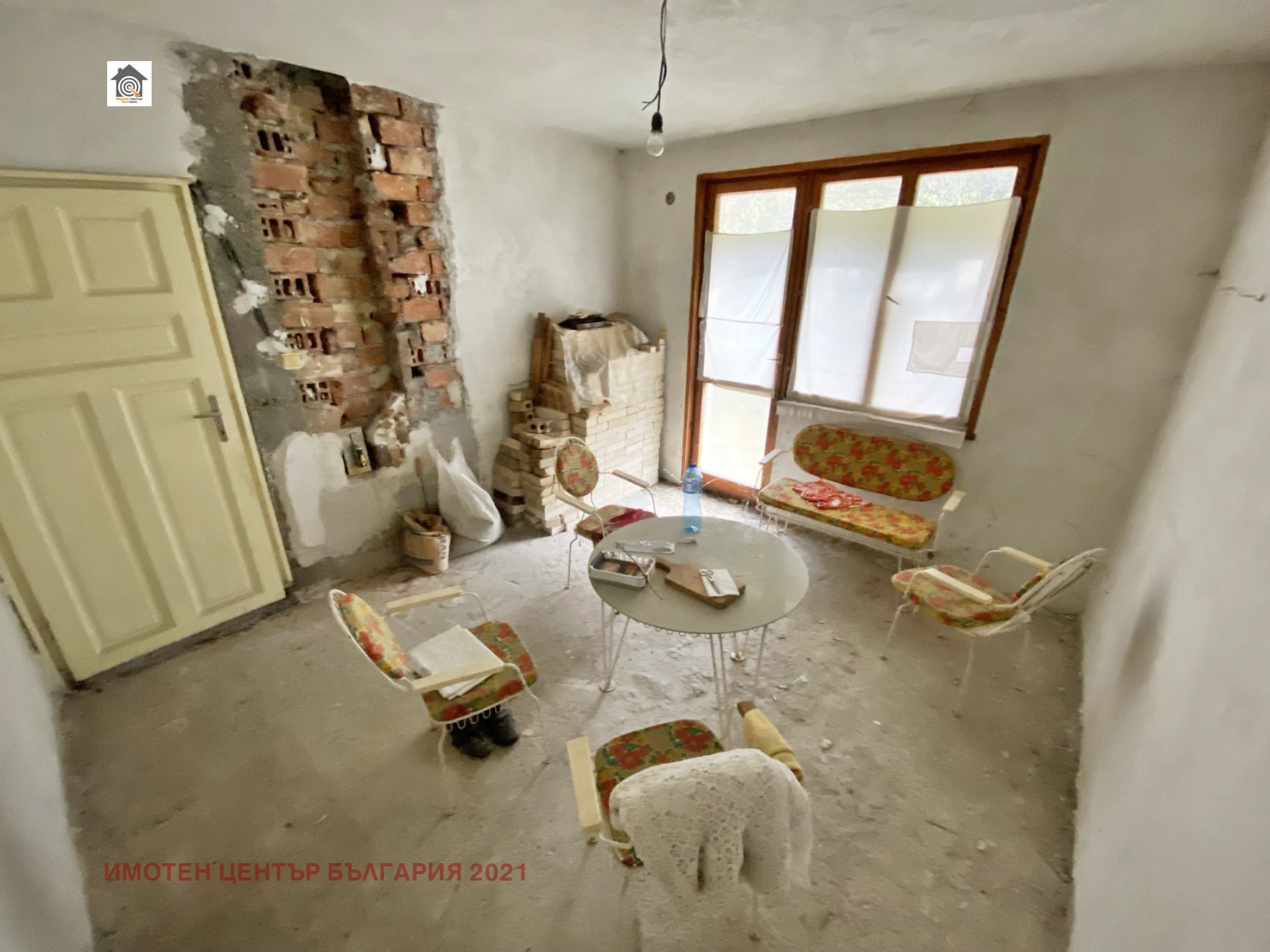 ������� ���� | Imot.bg � ����������� 7