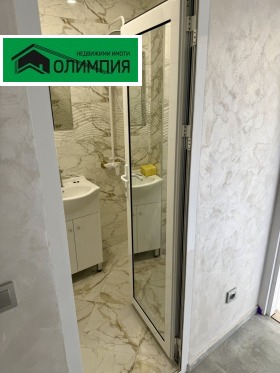 ������� 1-����� | Imot.bg � ����� ������ 5
